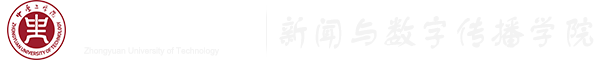 77779193永利集团